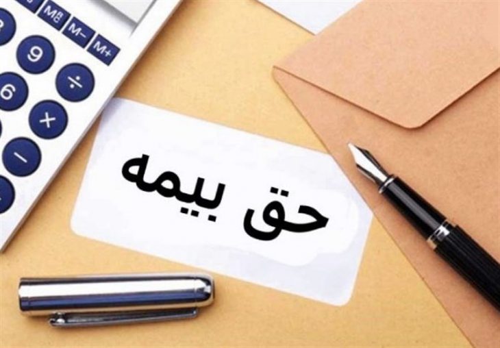 معافیت بیمه‌ای به بیش از ۸۵۰ شرکت‌ دانش‌بنیان تعلق گرفت
